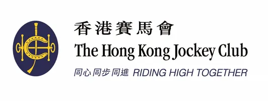 Sixtiesmania at The Hong Kong Jockey Club